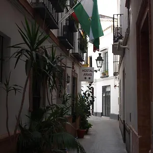 Maison d'hôtes Arias, Séville